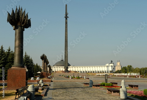 Memorial on Poklonnaya hill.