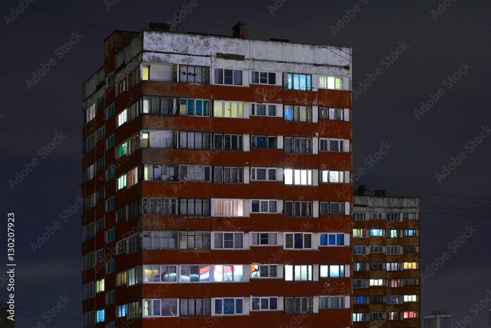 Fototapeta premium Night city