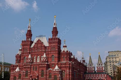 State Museum of National History of Russia, Moscow