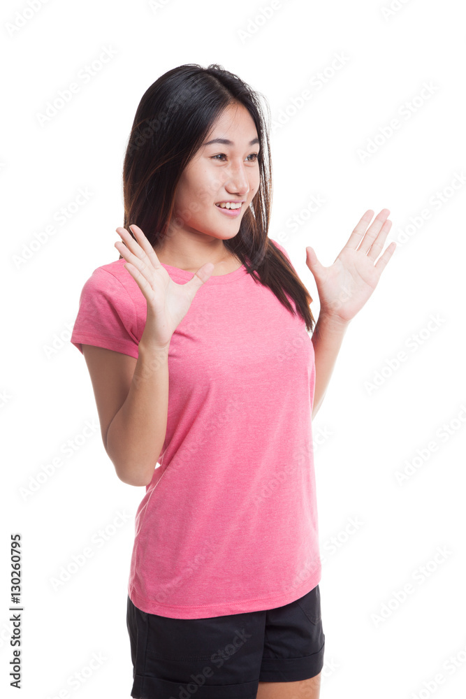 Young Asian woman is surprised and smile.. Young Asian woman is surprised and smile..