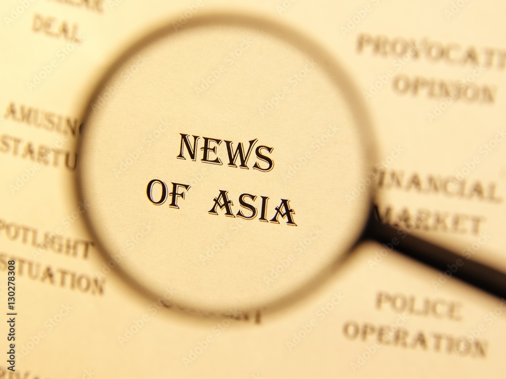 Headline of article Headline of article