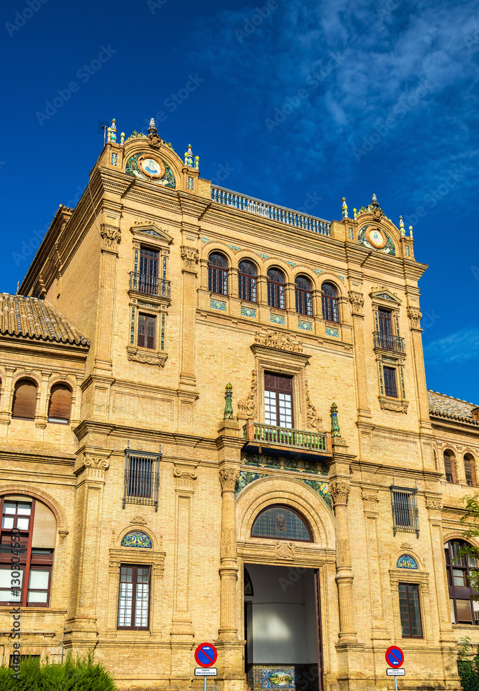 Main building of Plaza de Espana, an architecture complex in Seville - Spain Main building of Plaza de Espana, an architecture complex in Seville - Spain