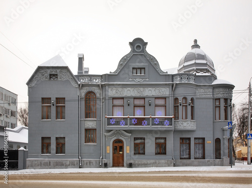 Wedding palace - former house of merchant Terenin in Kaluga. Russia