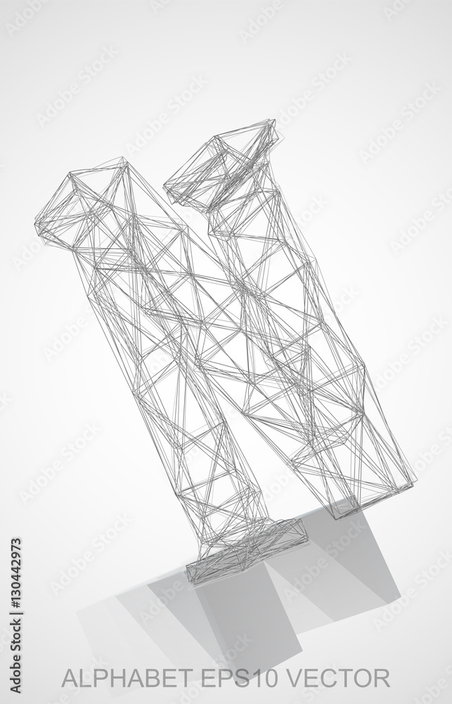 Vector illustration of a Pencil sketched N. Hand drawn 3D N. Vector illustration of a Pencil sketched N. Hand drawn 3D N.