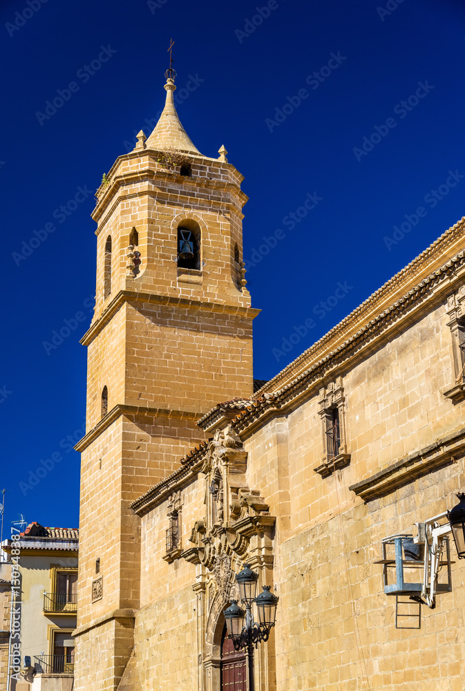 Santisima Trinidad Church in Ubeda - Spain