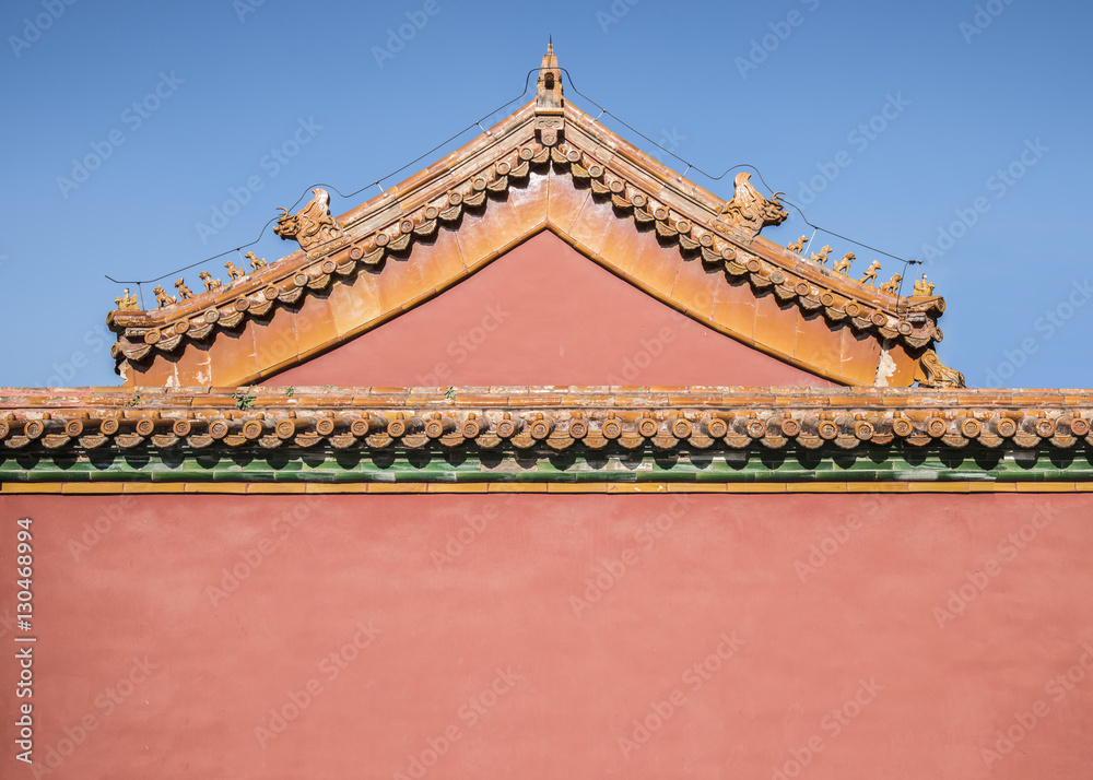 The architecture of Forbidden City, Beijing The architecture of Forbidden City, Beijing