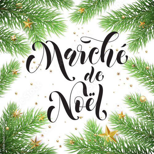 Sale poster French Marche de Noel for Christmas discount promo
