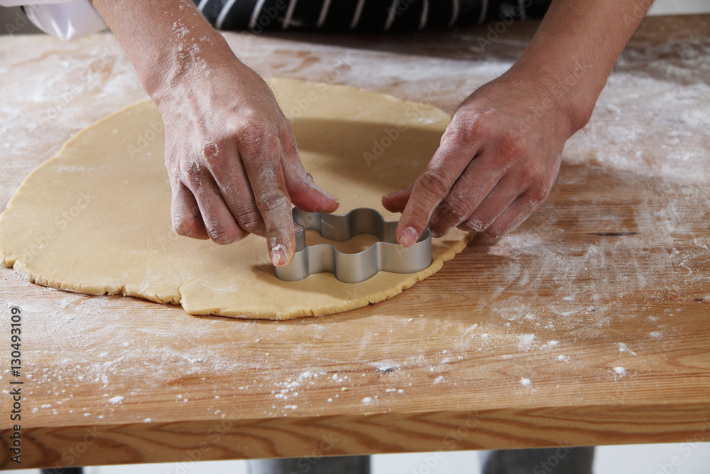 breadman cutter breadman cutter