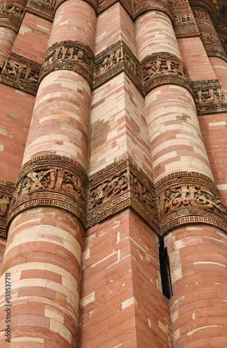  Intricate design in Qutub Minar tower © Dr Ajay Kumar Singh