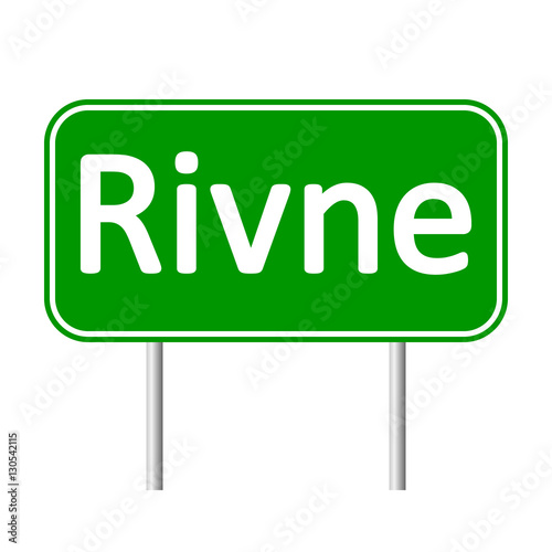 Rivne road sign.