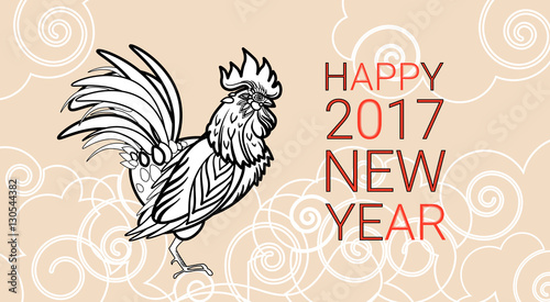 Happy New 2017 Year Rooster Bird Sign Asian Horoscope Flat Vector Illustration