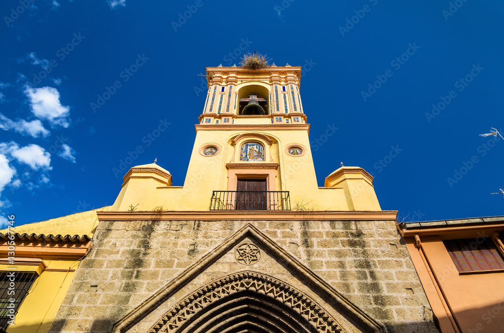 Obraz premium San Isidoro Church in Seville, Spain