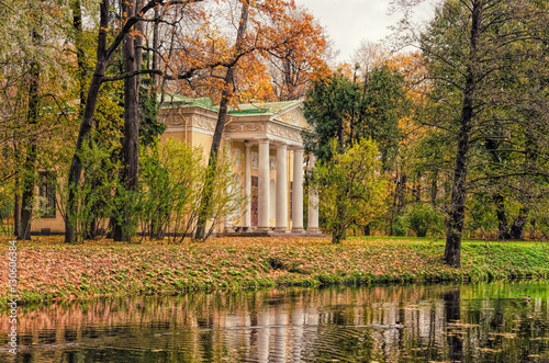 Concert Hall in the Catherine park in Tsarskoye Selo (Pushkin) in autumn.