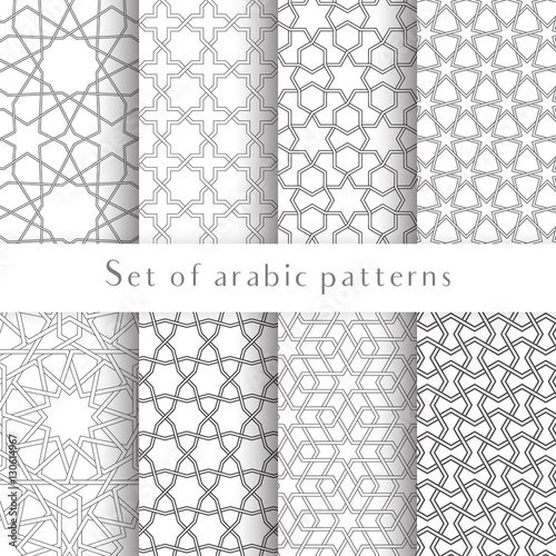Set of symmetrical abstract vector Islamic traditional background in arabian style made of emboss geometric shapes.
