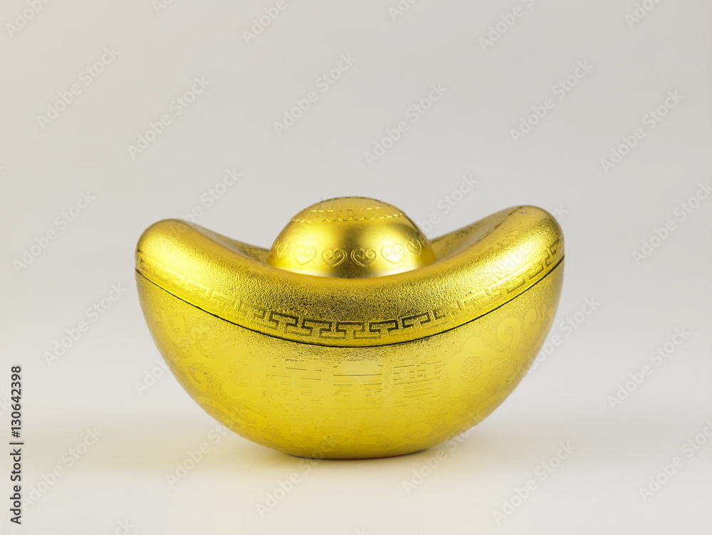 ingot Stock Photo Adobe Stock