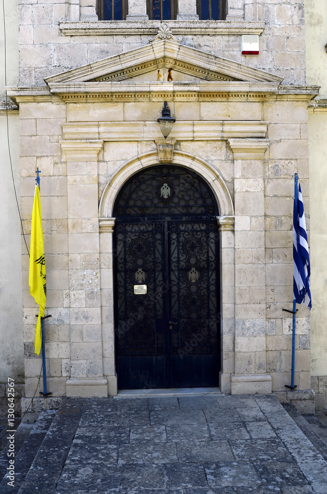 Fototapeta premium Greece, Zakynthos