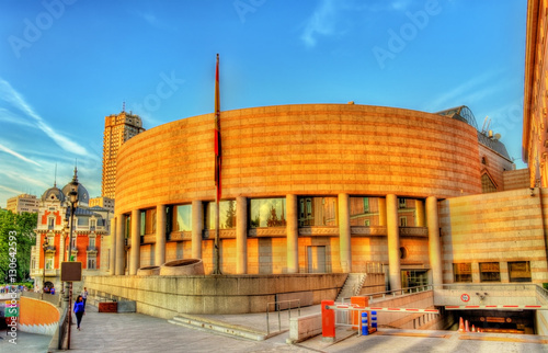 The Senate Building in Madrid, Spain photo