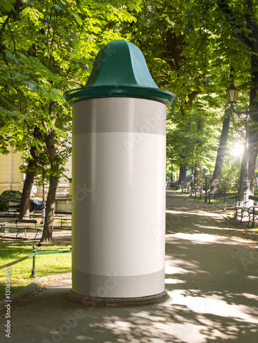 Blank, empty advertising column. Place your own text or picture