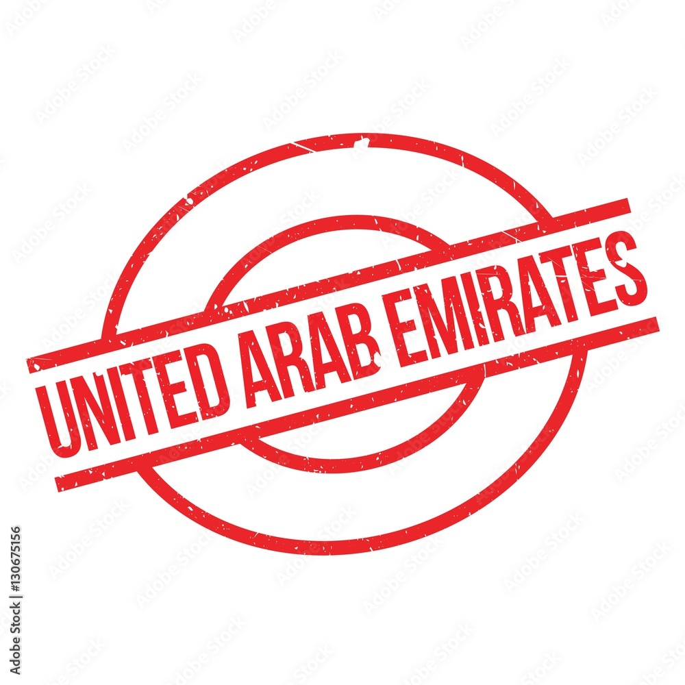 United Arab Emirates rubber stamp. Grunge design with dust scratches. Effects can be easily removed for a clean, crisp look. Color is easily changed. United Arab Emirates rubber stamp. Grunge design with dust scratches. Effects can be easily removed for a clean, crisp look. Color is easily changed.
