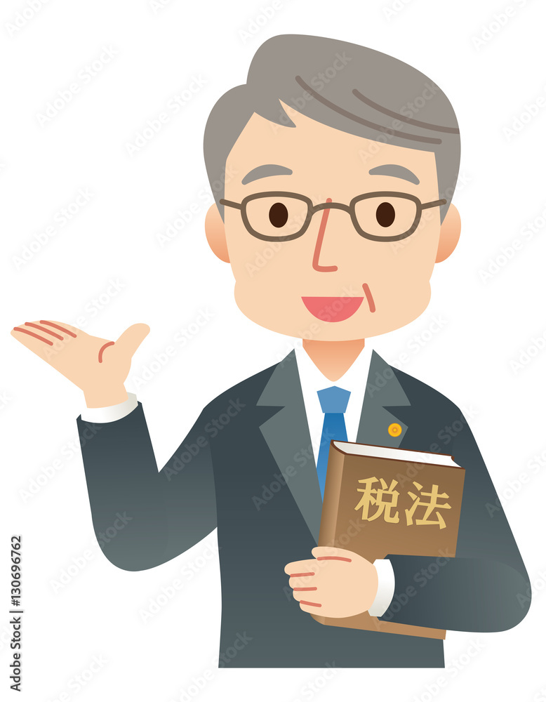 税理士　弁護士　案内