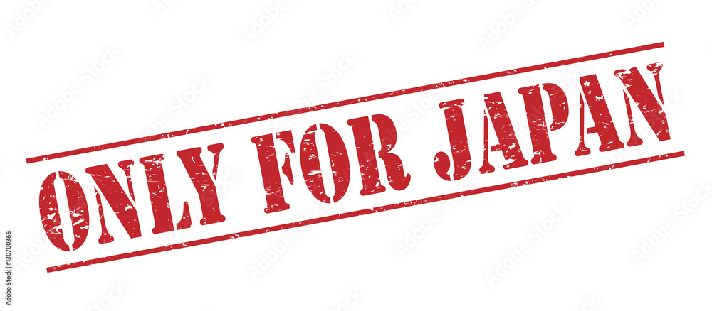 only for japan red stamp on white background only for japan red stamp on white background