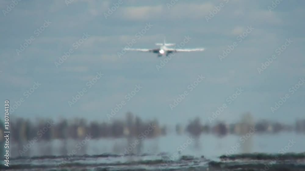 The aircraft performs landing The aircraft performs landing