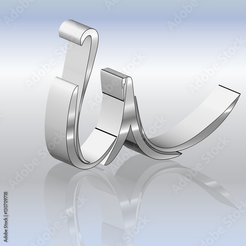 U Metall Schichten