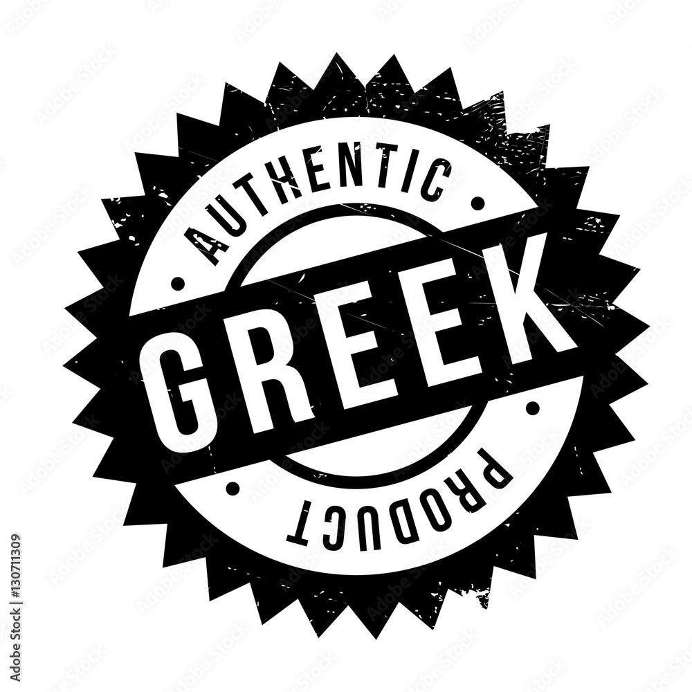Authentic greek product stamp. Grunge design with dust scratches. Effects can be easily removed for a clean, crisp look. Color is easily changed.