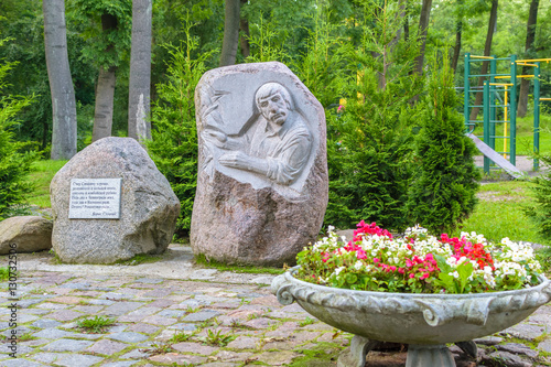 RUSSIA, ZELENOGRADSK - August, 2016: a Memorial to the poet Sam Simkin
