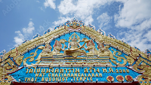 Reclining Buddha Wat Chaiyamangalaram