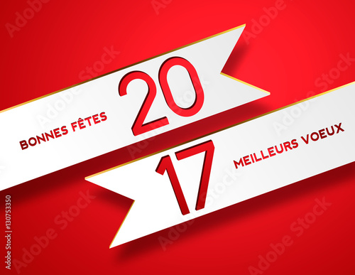 2017 Bonnes Fêtes !