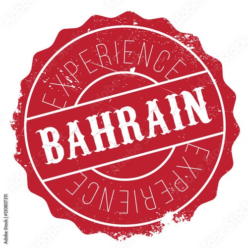 Bahrain stamp rubber grunge
