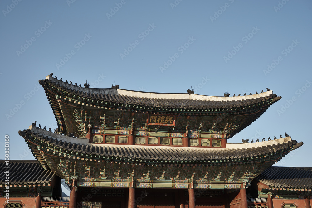 Seoul - Gyeongbokgung Palace