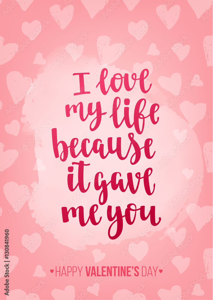 Happy Valentine's Day. Happy Valentine's Day.