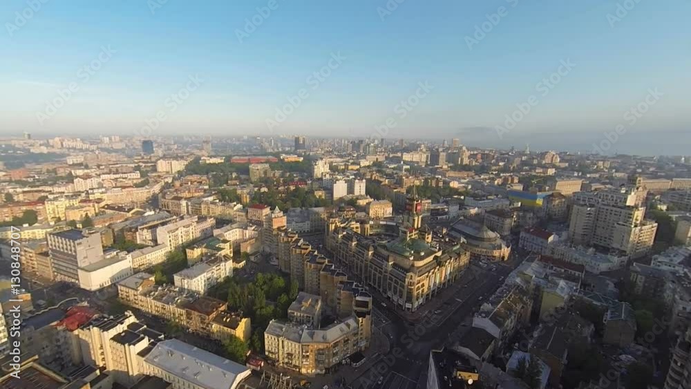 Aerial panorama of Kiev city