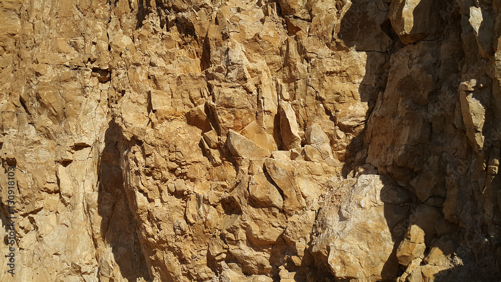 Fototapeta premium rocks of the Judean Desert