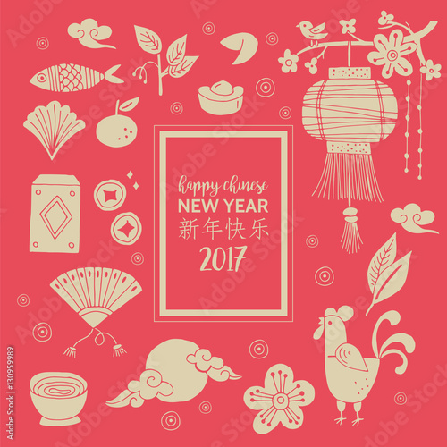 Chinese New Year holiday hand drawing elements for design