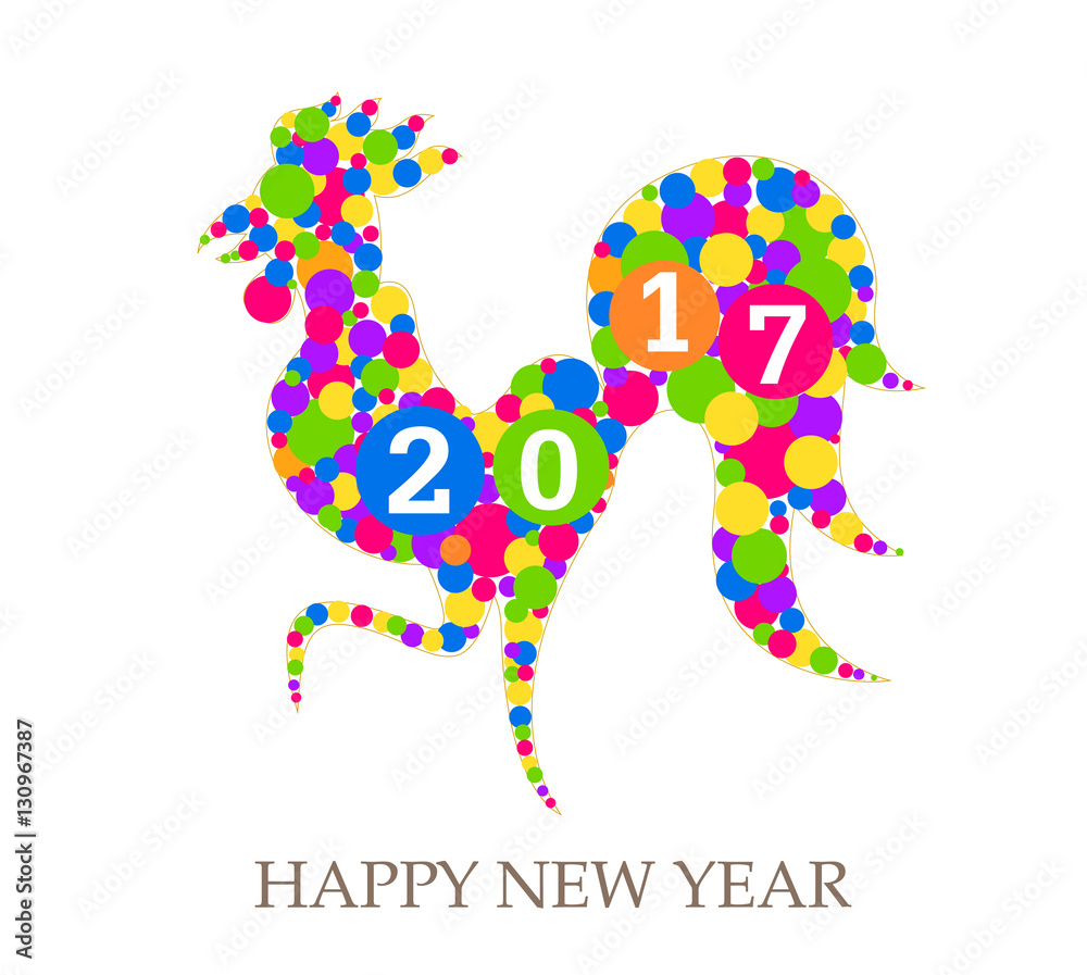 2017 Happy New Year. Celebration Chinese New Year of the Rooster. lunar new year 2017 Happy New Year. Celebration Chinese New Year of the Rooster. lunar new year