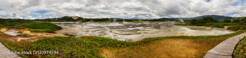 Panorama of Uzon Caldera. Kronotsky Nature Reserve