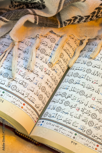 Islam - Holy Koran - Quran