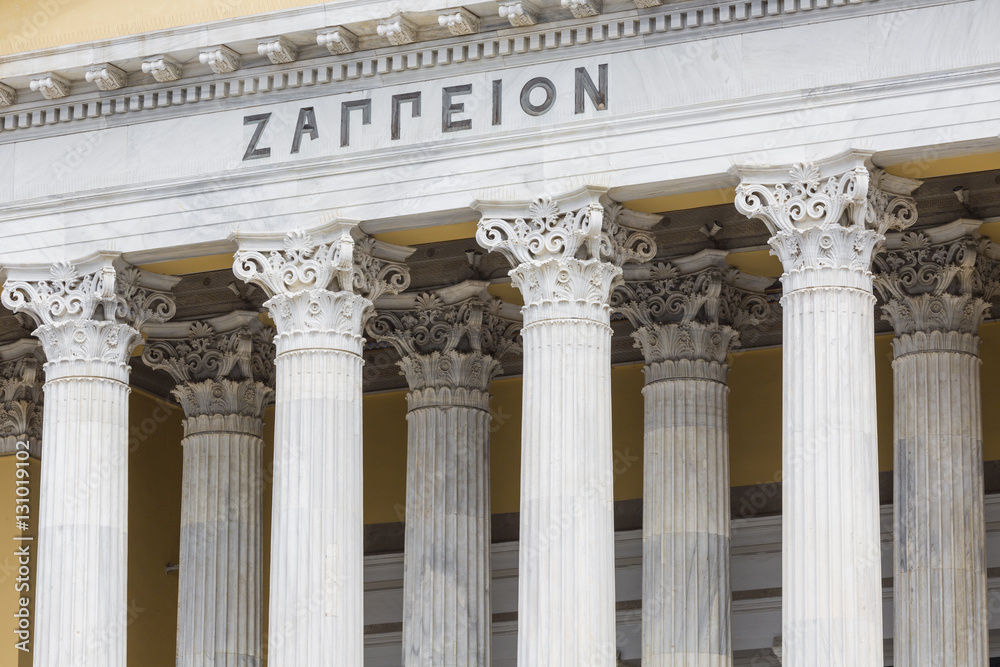 Greek pillars from the Zappeion megaron in Athens,Greece Greek pillars from the Zappeion megaron in Athens,Greece
