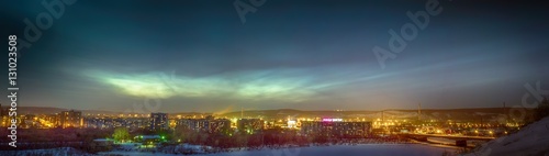 Aerial Novokuznetsk city panorama