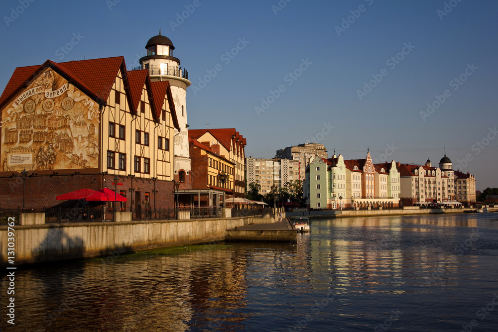 A view of the fishing village, the river Peregolya, Kaliningrad, Russia
