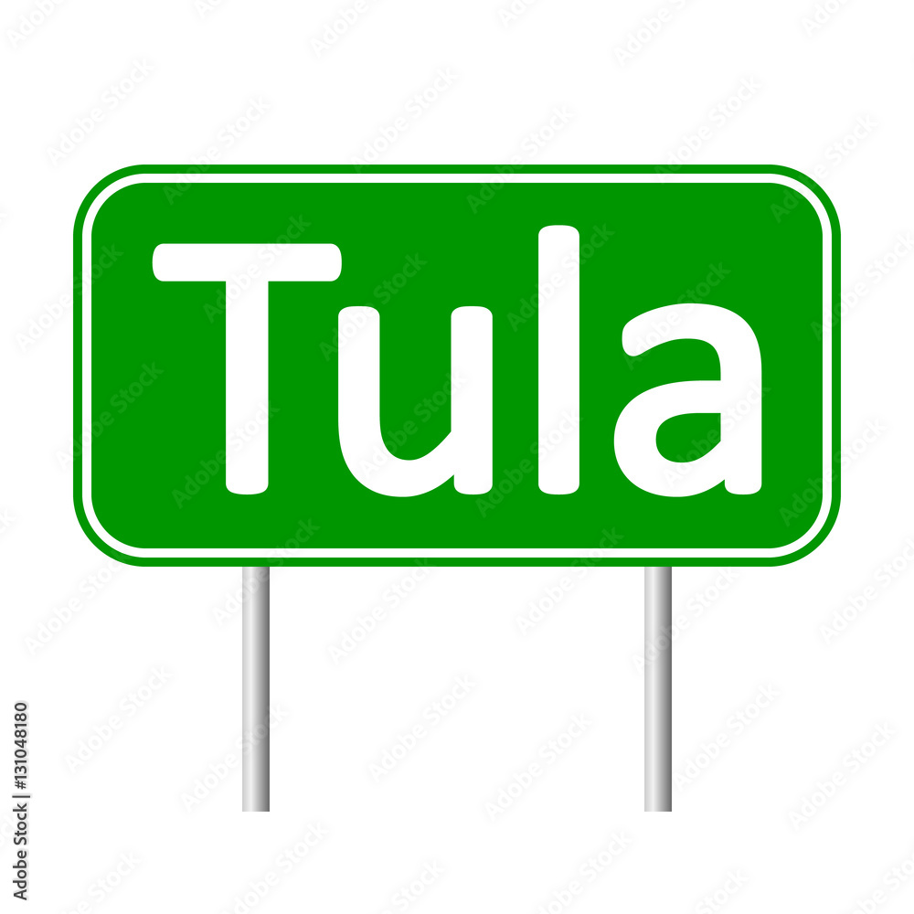 Tula road sign.