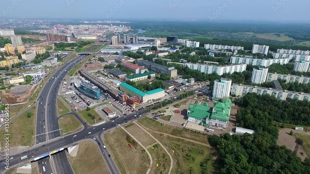 Aerial view of city Ufa from river, village, park, plant Aerial view of city Ufa from river, village, park, plant