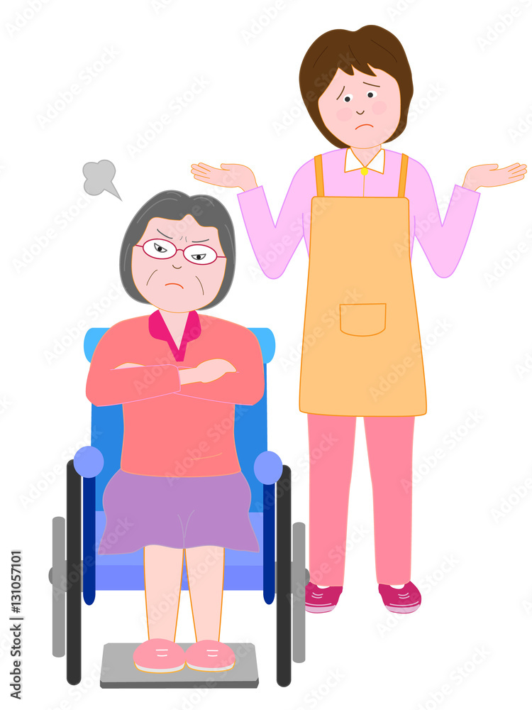 介護のトラブル