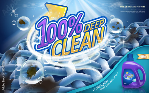 Laundry detergent ads