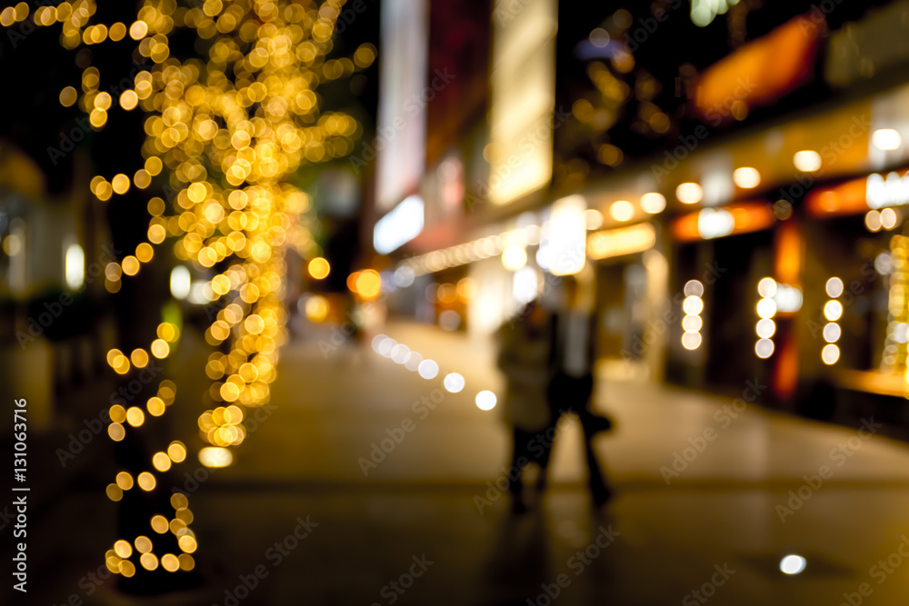 Abstract background of people walk on the street