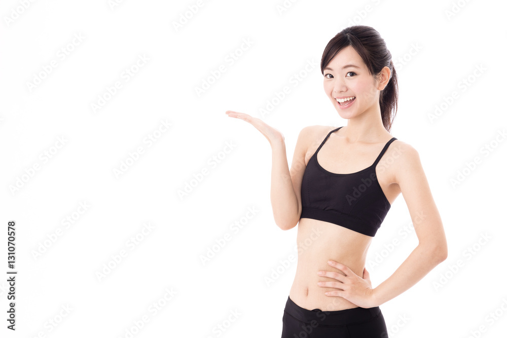 portrait of young asian woman diet image on white background portrait of young asian woman diet image on white background