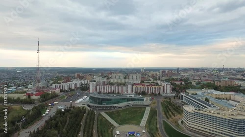 The historic and cultural center of the city of Ufa. Airview photo